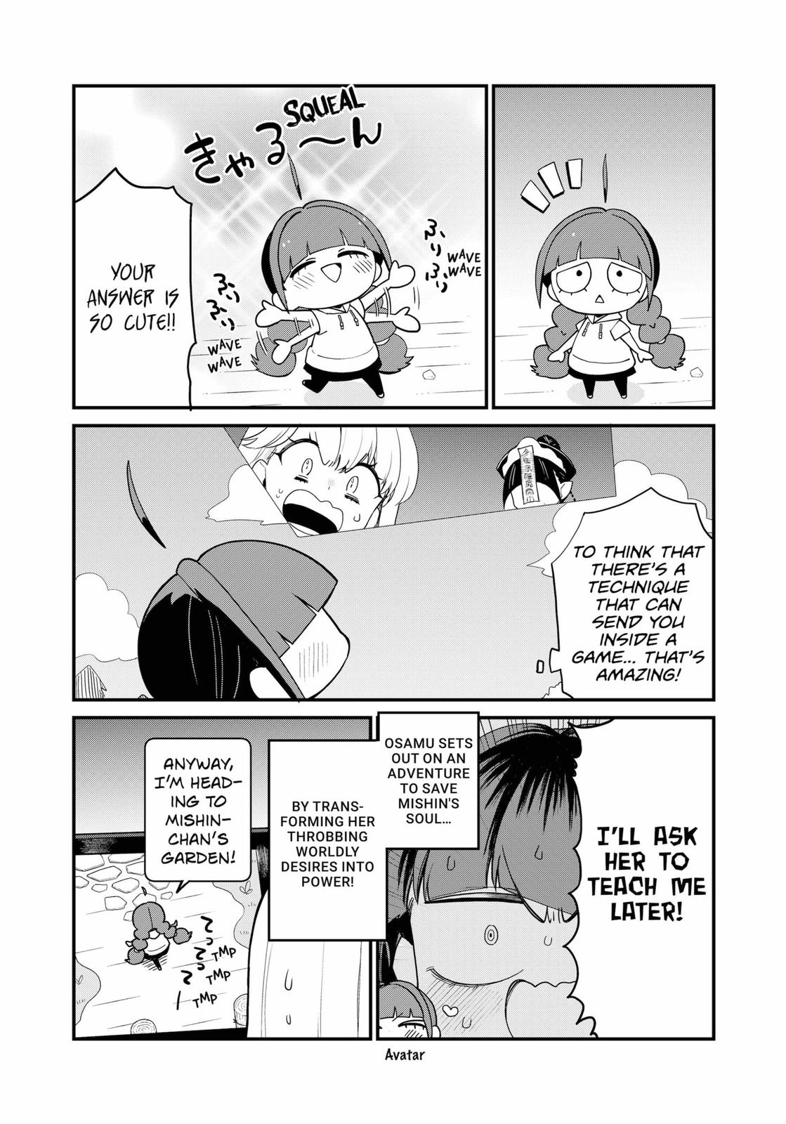 Ghostbuster Osamu Chapter 13 page 9 - Chapter 13