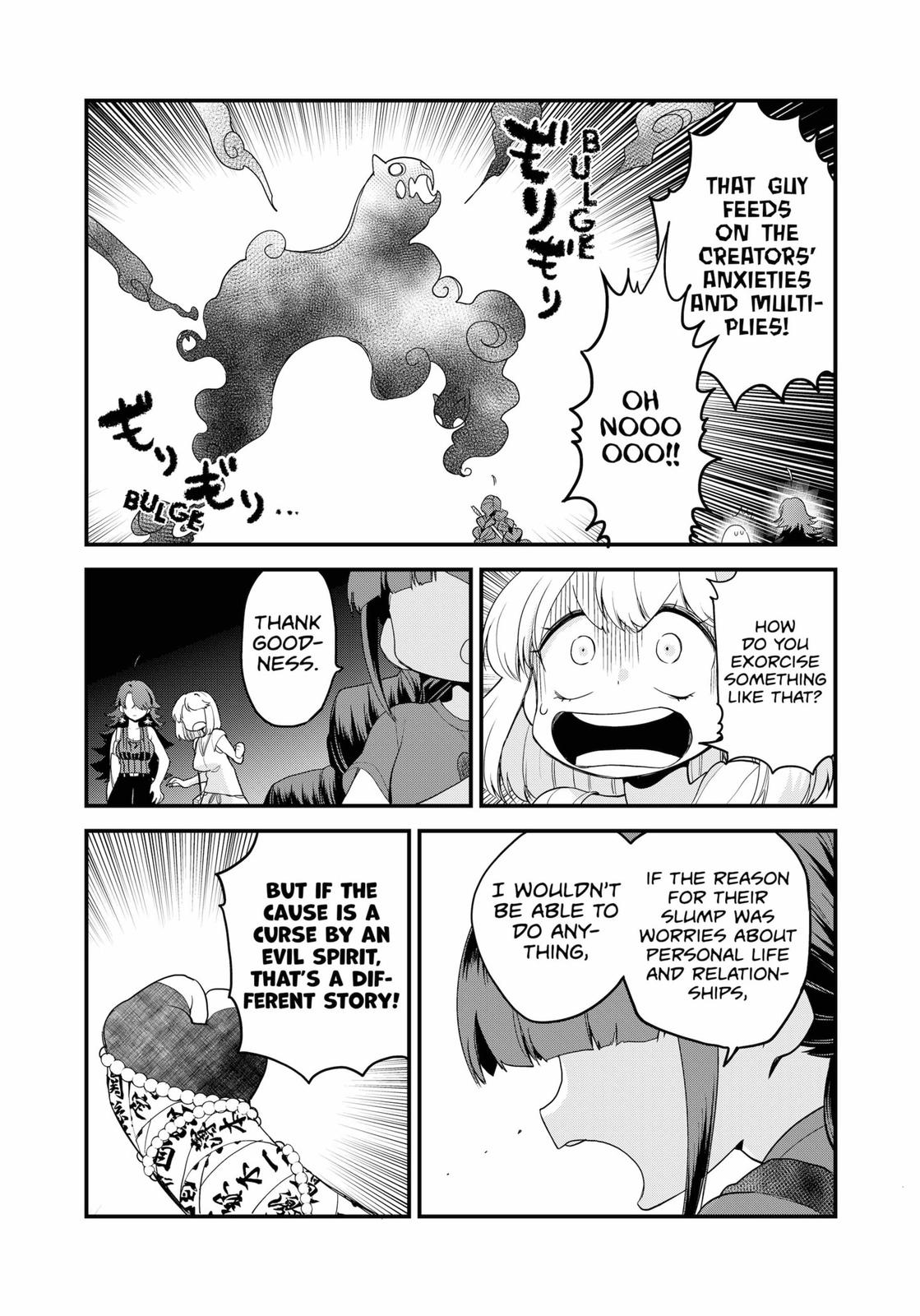 Ghostbuster Osamu Chapter 14 page 12 - Chapter 14