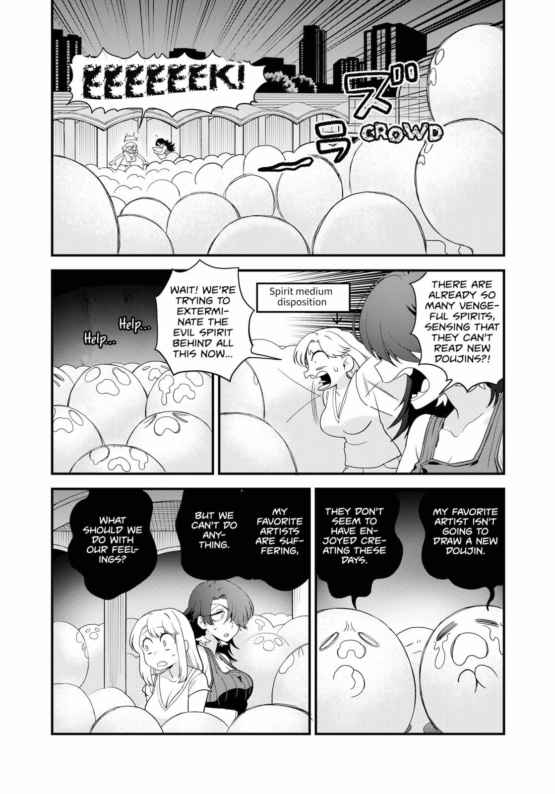 Ghostbuster Osamu Chapter 14 page 19 - Chapter 14