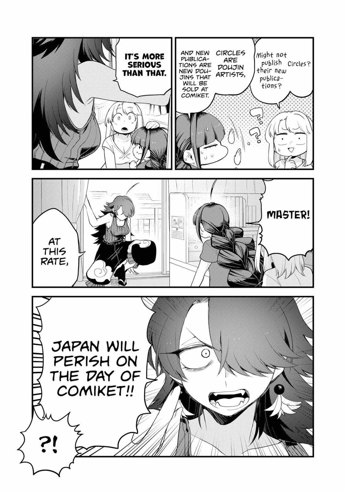 Ghostbuster Osamu Chapter 14 page 2 - Chapter 14