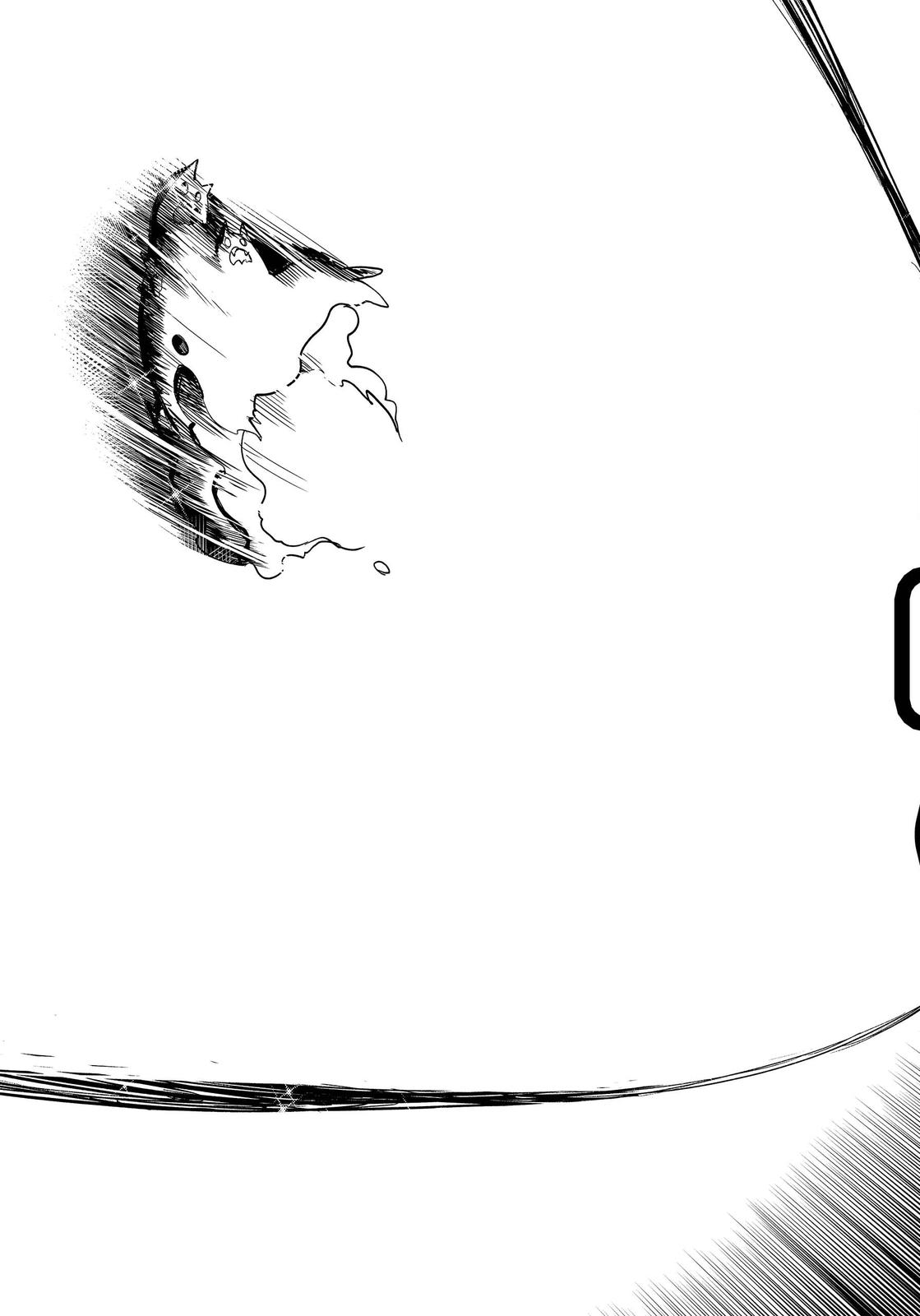 Ghostbuster Osamu Chapter 14 page 25 - Chapter 14
