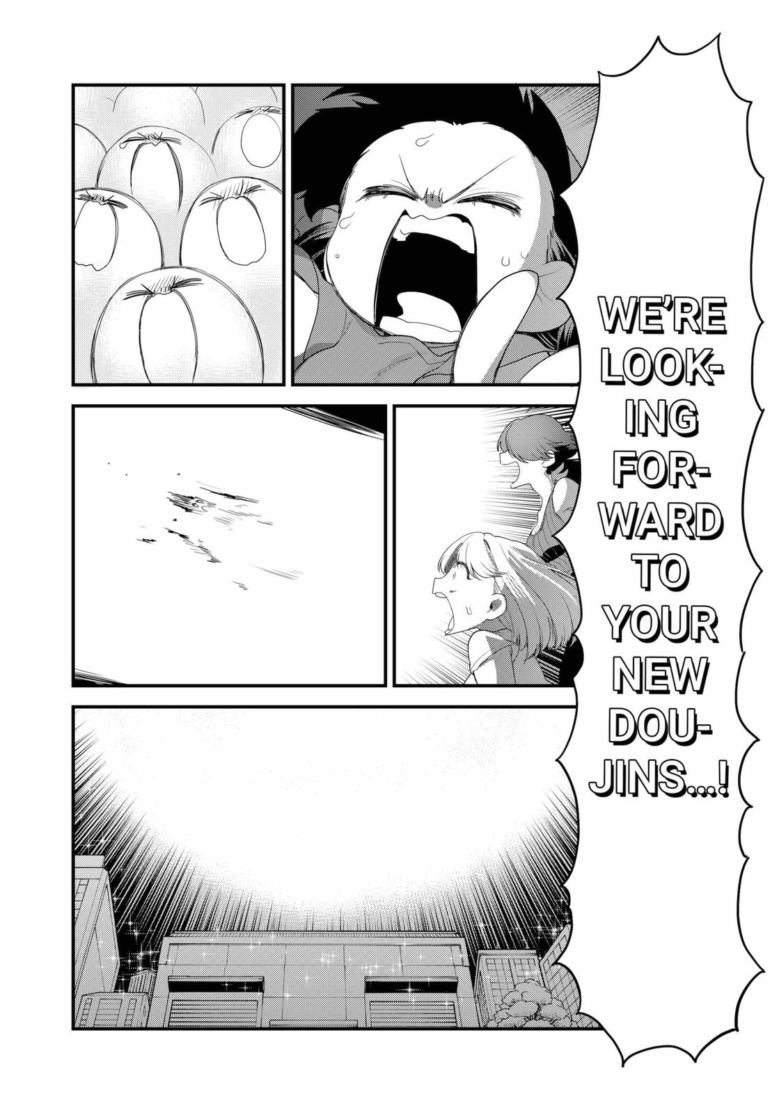 Ghostbuster Osamu Chapter 14 page 26 - Chapter 14