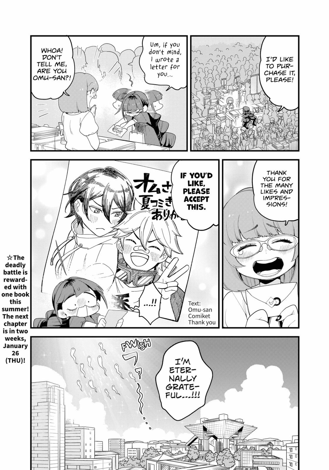 Ghostbuster Osamu Chapter 14 page 29 - Chapter 14
