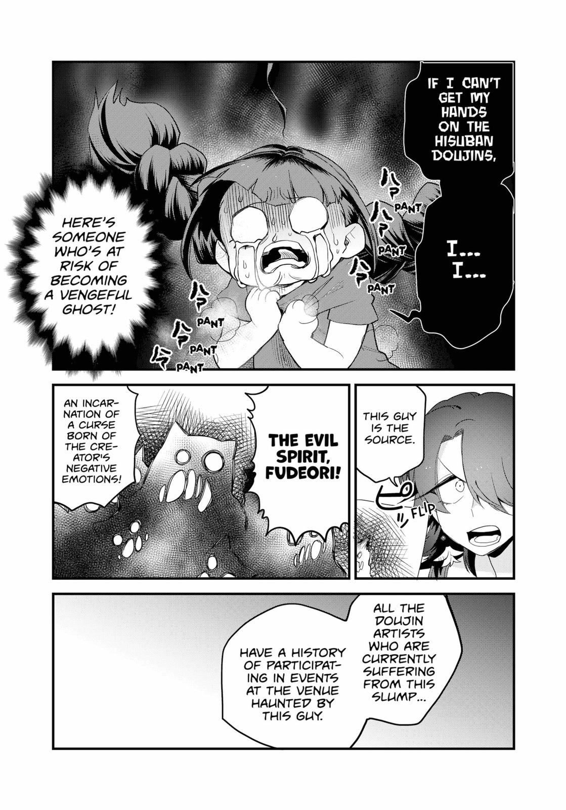 Ghostbuster Osamu Chapter 14 page 6 - Chapter 14