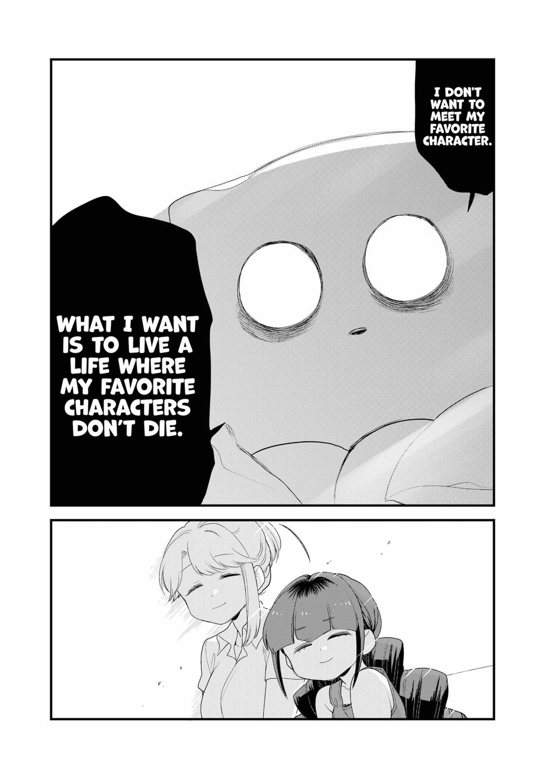 Ghostbuster Osamu Chapter 15 page 15 - Chapter 15