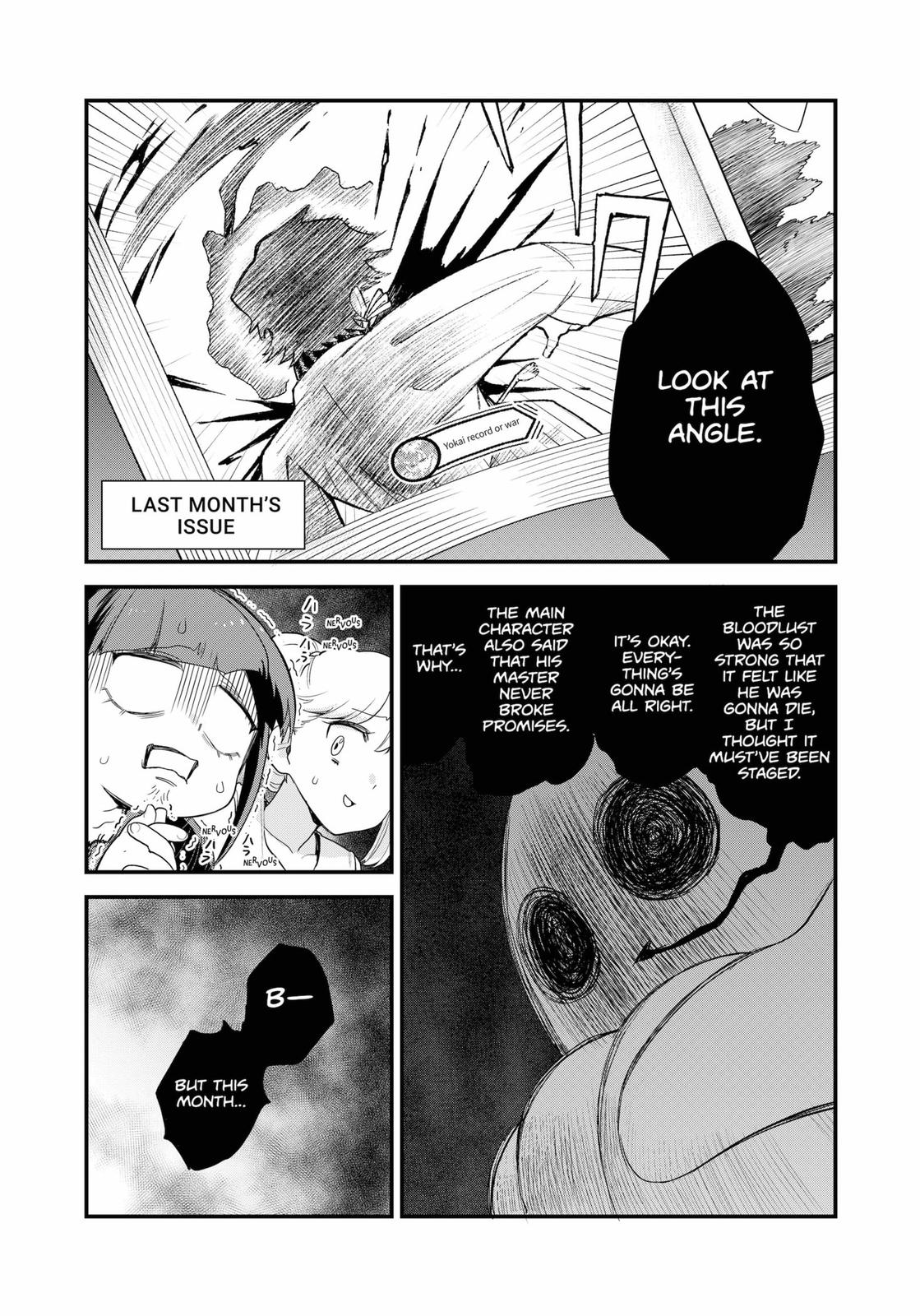 Ghostbuster Osamu Chapter 15 page 6 - Chapter 15