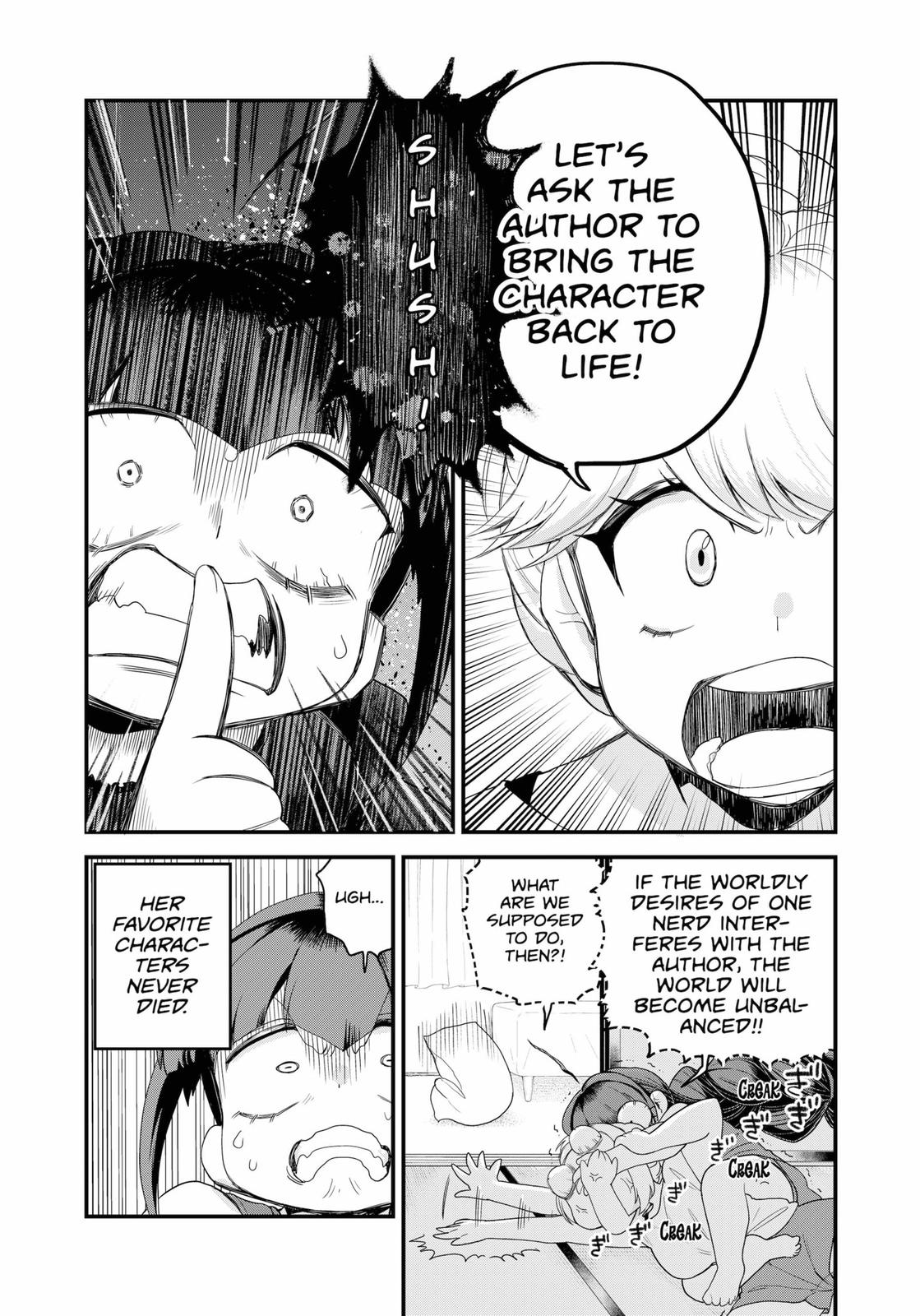 Ghostbuster Osamu Chapter 15 page 8 - Chapter 15