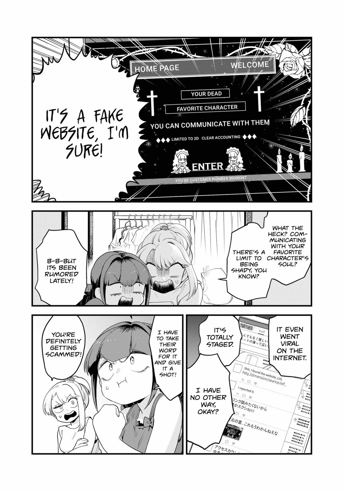Ghostbuster Osamu Chapter 15 page 9 - Chapter 15