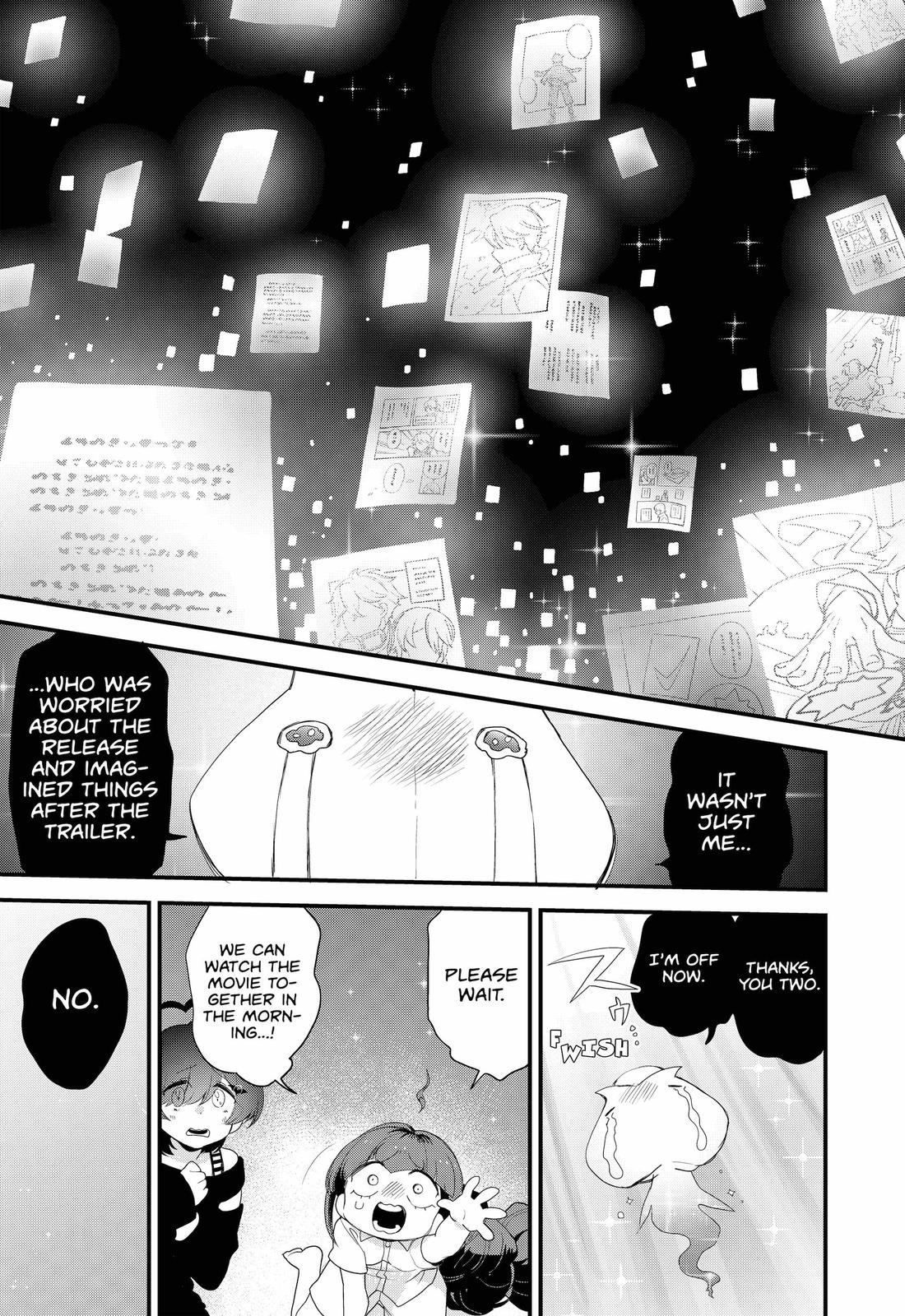 Ghostbuster Osamu Chapter 16 page 15 - Chapter 16
