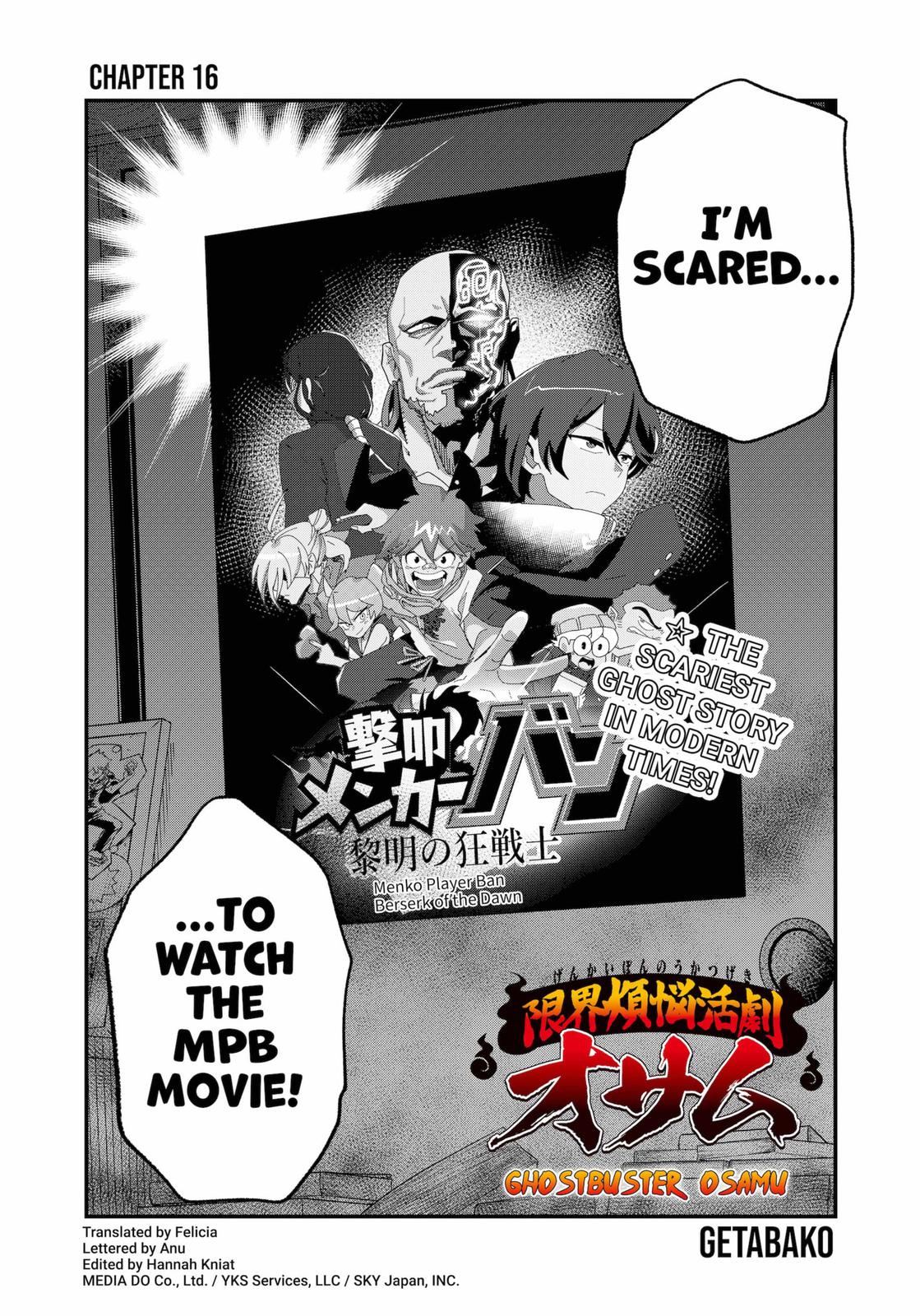 Ghostbuster Osamu Chapter 16 page 2 - Chapter 16