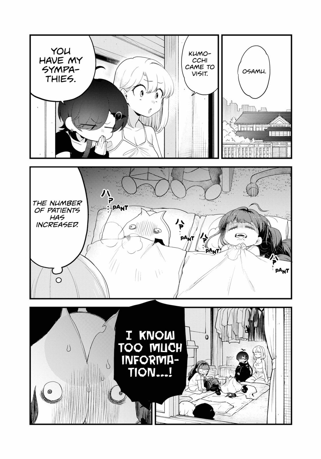 Ghostbuster Osamu Chapter 16 page 3 - Chapter 16