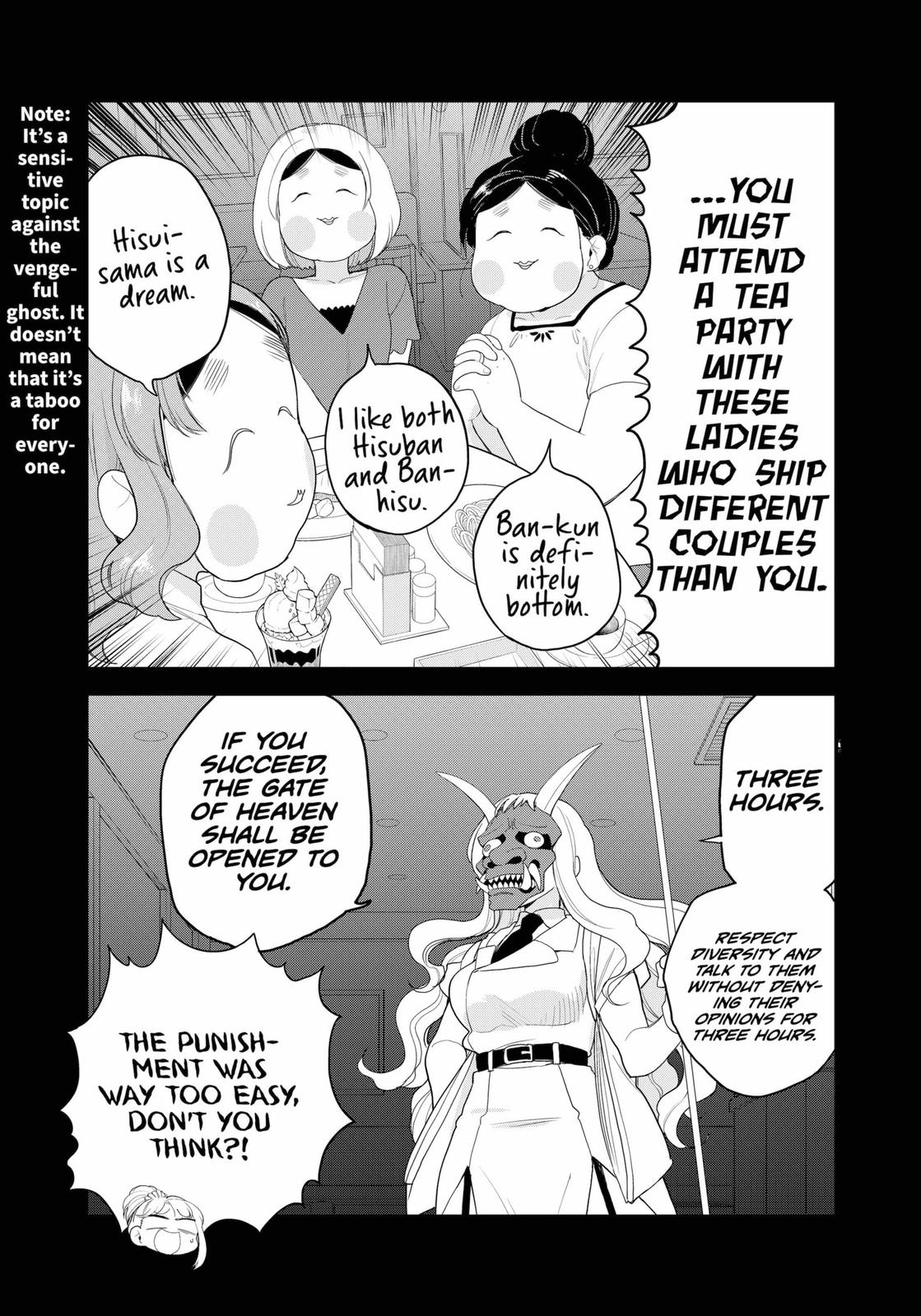 Ghostbuster Osamu Chapter 17 page 10 - Chapter 17