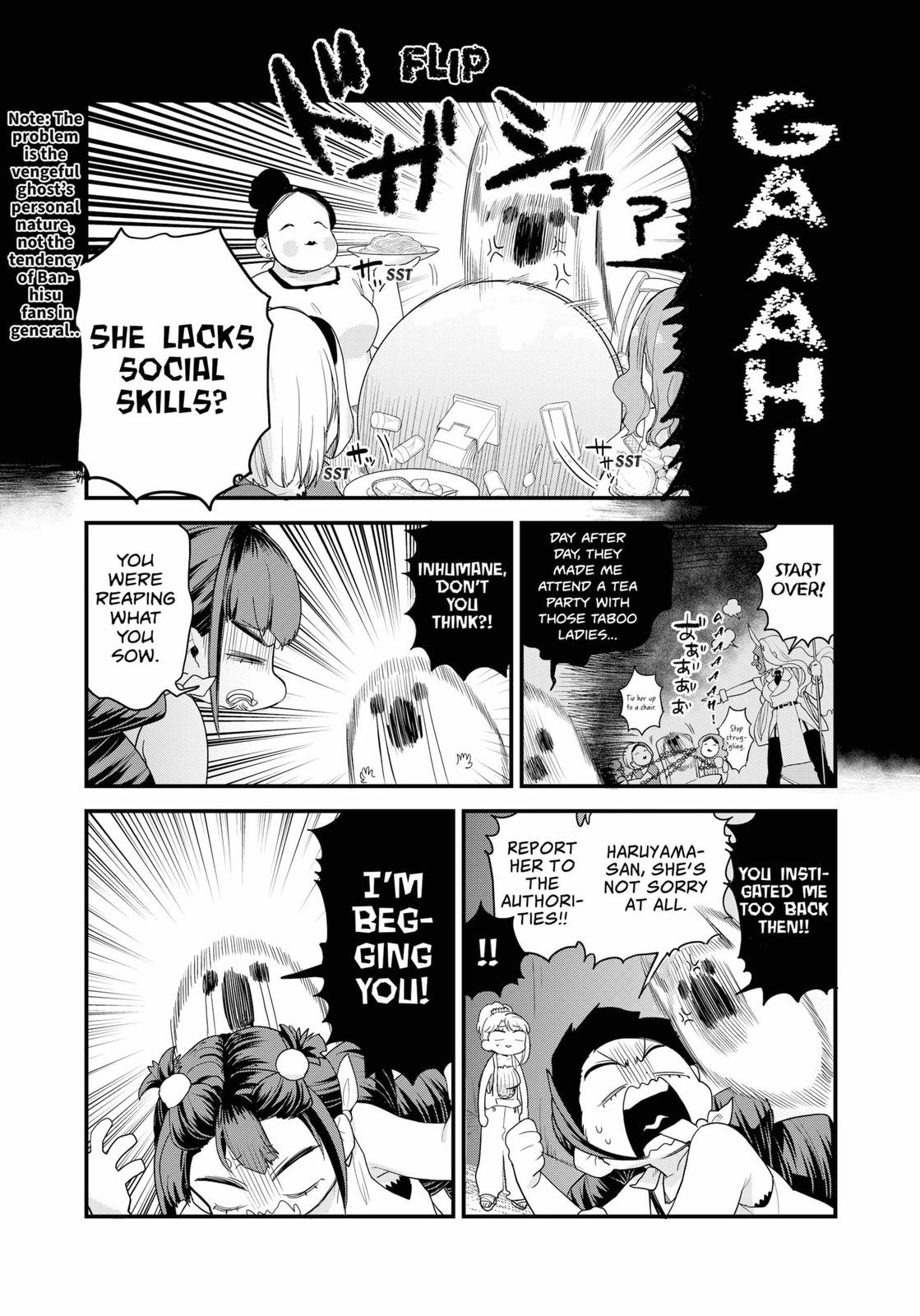 Ghostbuster Osamu Chapter 17 page 11 - Chapter 17