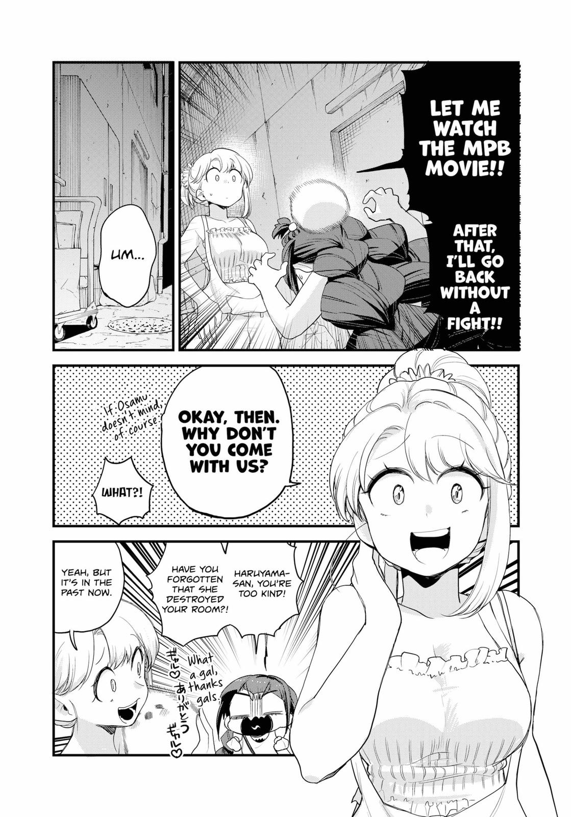 Ghostbuster Osamu Chapter 17 page 12 - Chapter 17