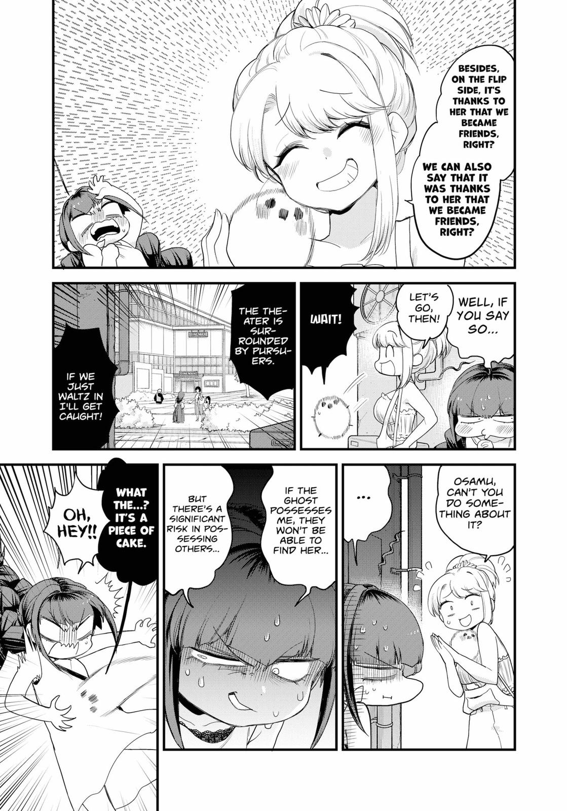 Ghostbuster Osamu Chapter 17 page 13 - Chapter 17