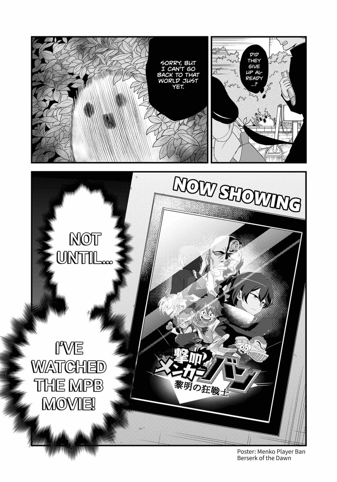 Ghostbuster Osamu Chapter 17 page 2 - Chapter 17
