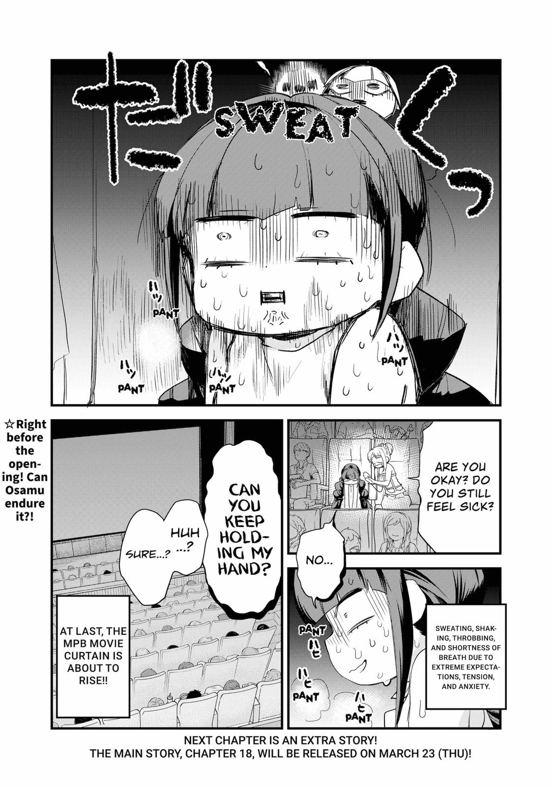 Ghostbuster Osamu Chapter 17 page 22 - Chapter 17