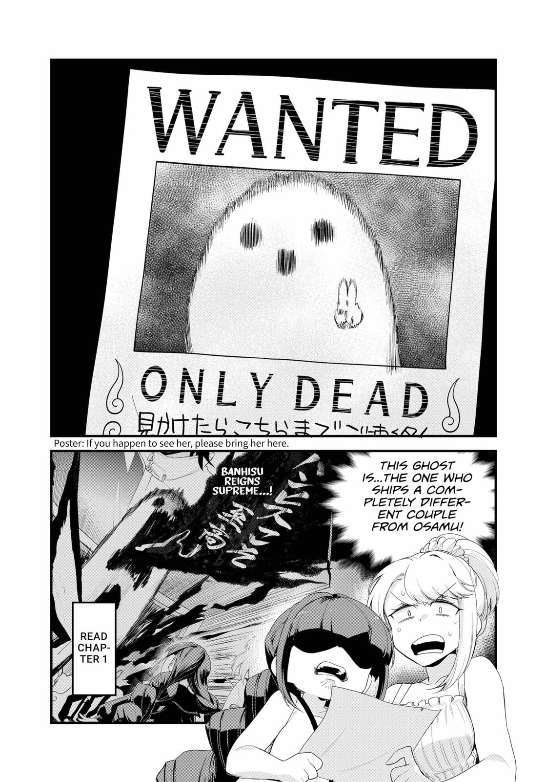 Ghostbuster Osamu Chapter 17 page 6 - Chapter 17