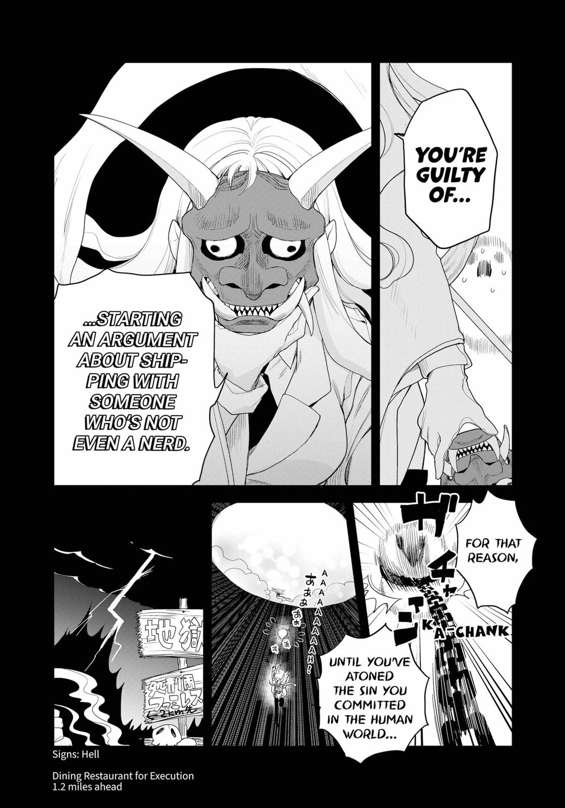 Ghostbuster Osamu Chapter 17 page 9 - Chapter 17