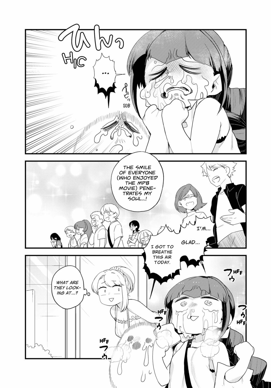 Ghostbuster Osamu Chapter 18 page 14 - Chapter 18