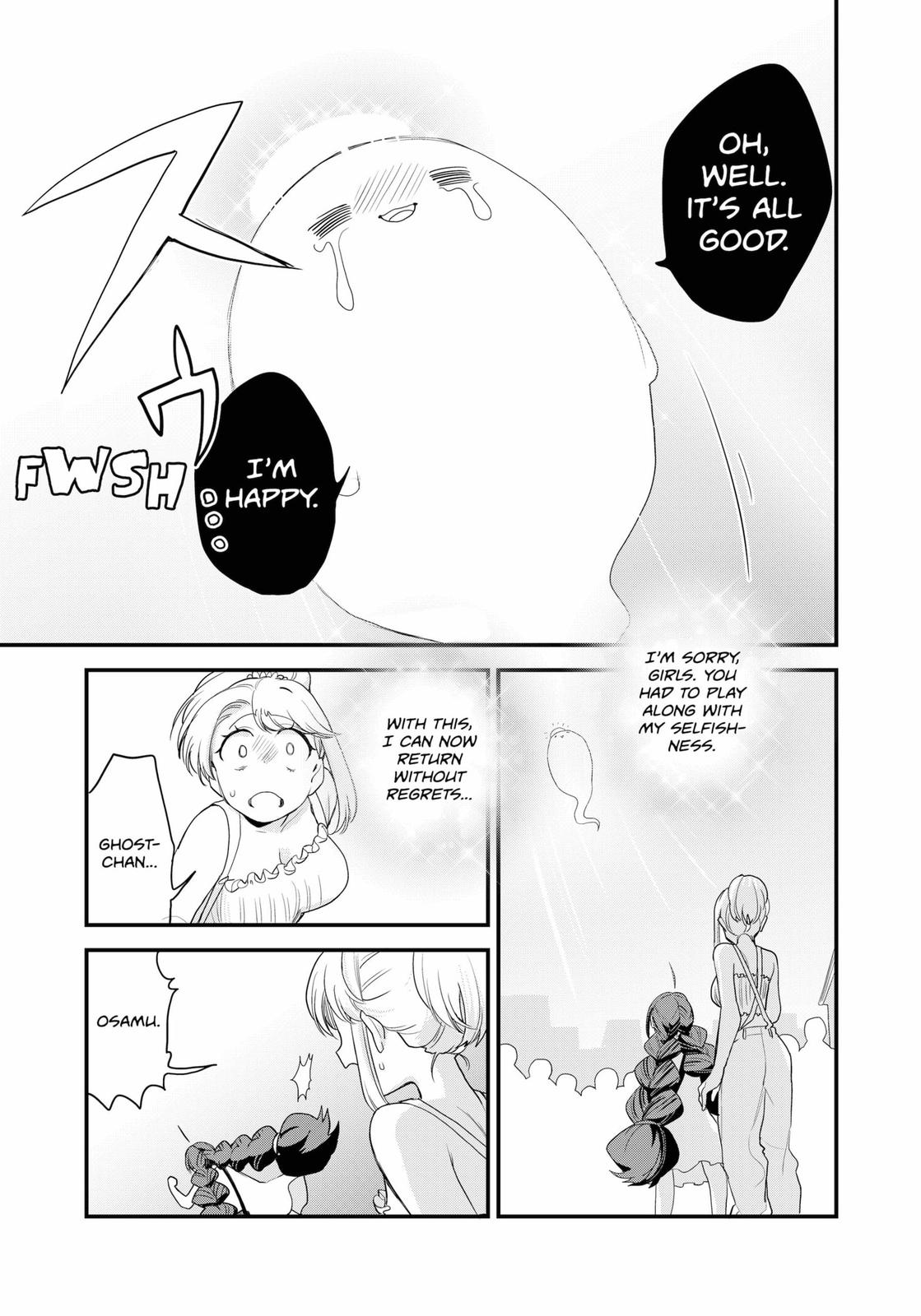 Ghostbuster Osamu Chapter 18 page 17 - Chapter 18