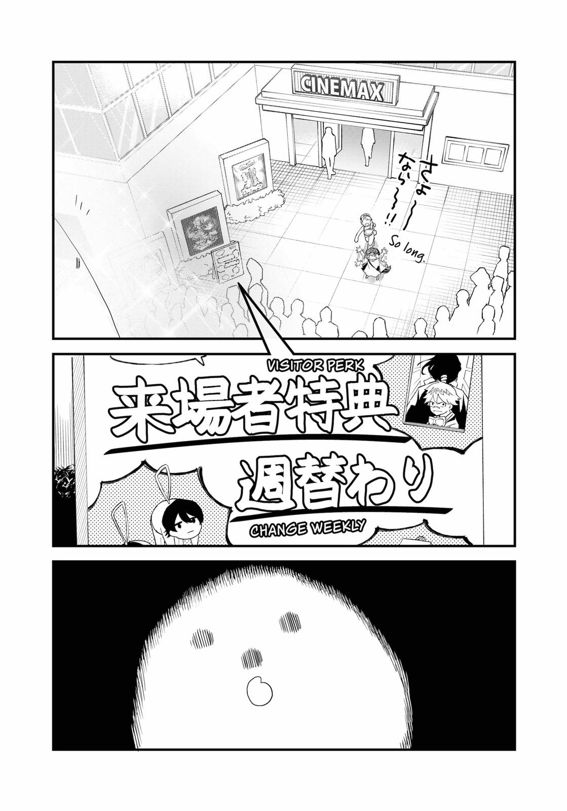 Ghostbuster Osamu Chapter 18 page 19 - Chapter 18