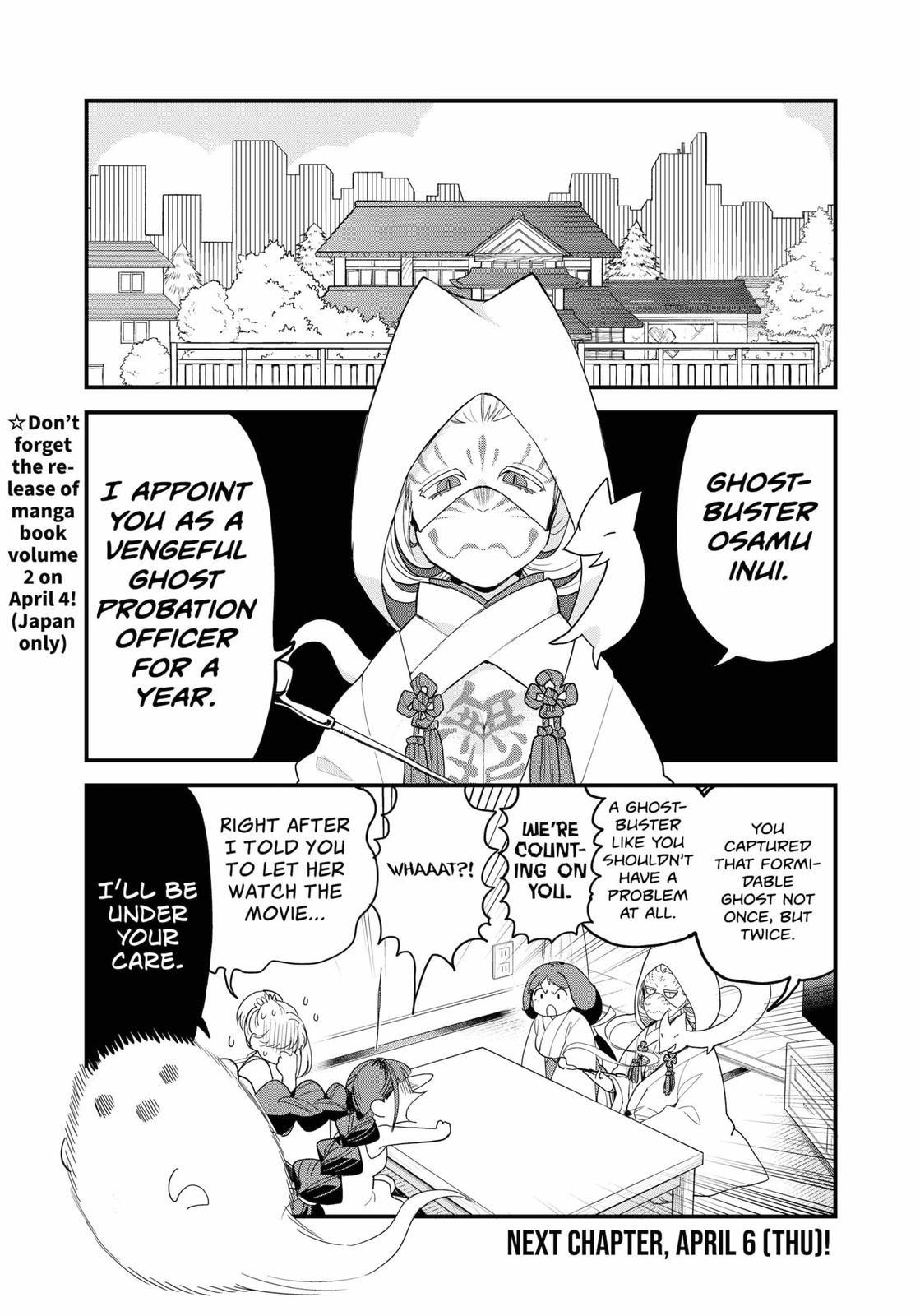 Ghostbuster Osamu Chapter 18 page 21 - Chapter 18