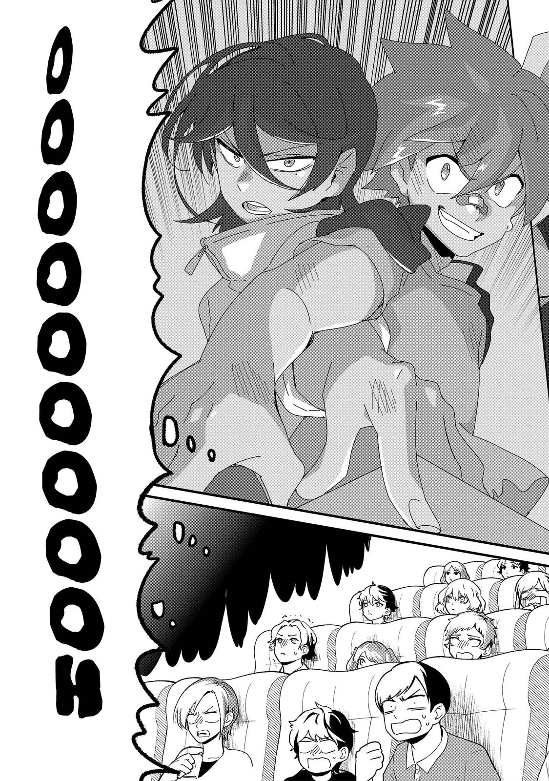 Ghostbuster Osamu Chapter 18 page 9 - Chapter 18