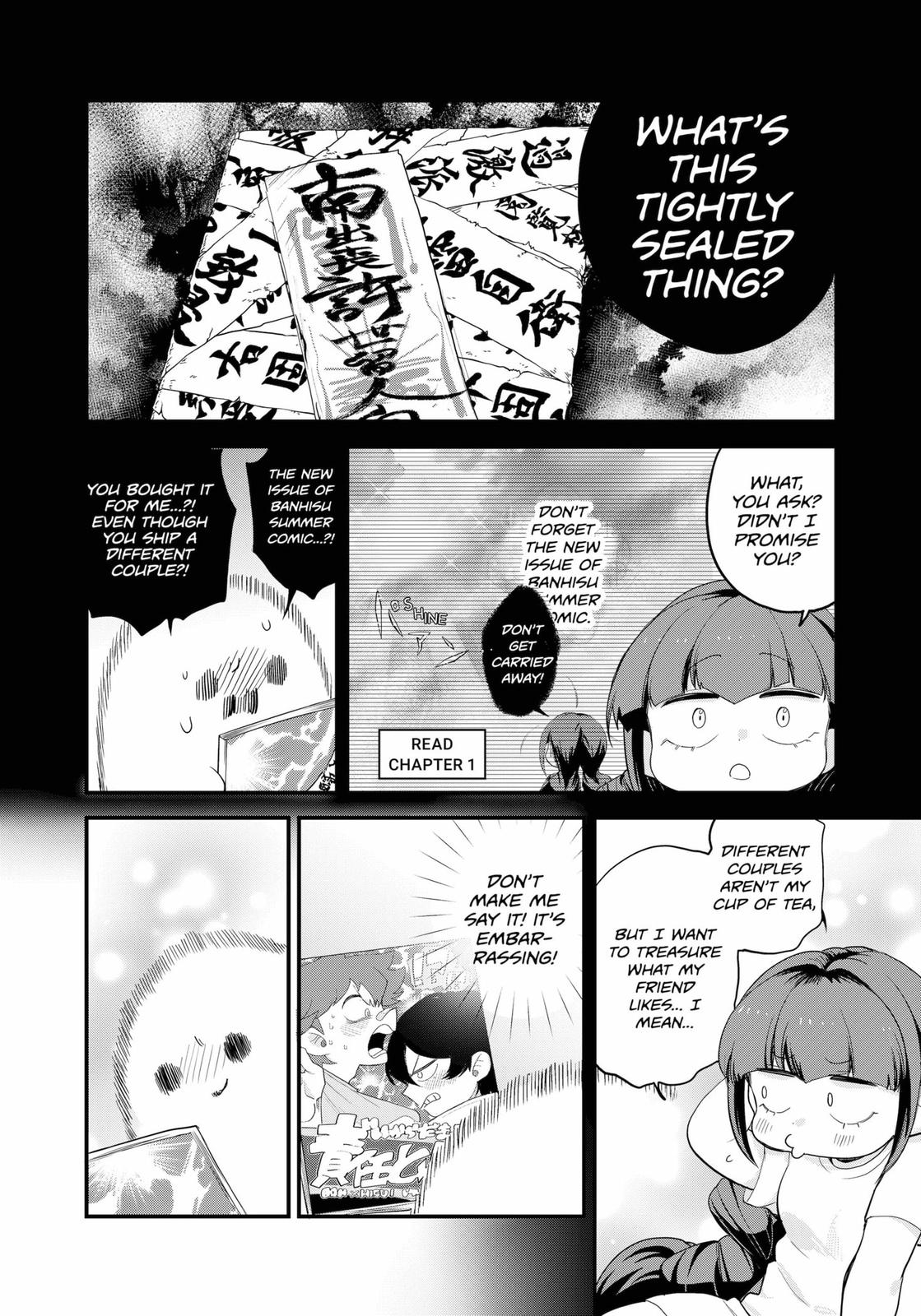 Ghostbuster Osamu Chapter 19 page 12 - Chapter 19