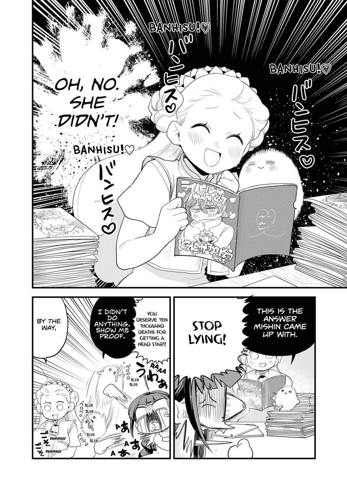 Ghostbuster Osamu Chapter 19 page 14 - Chapter 19