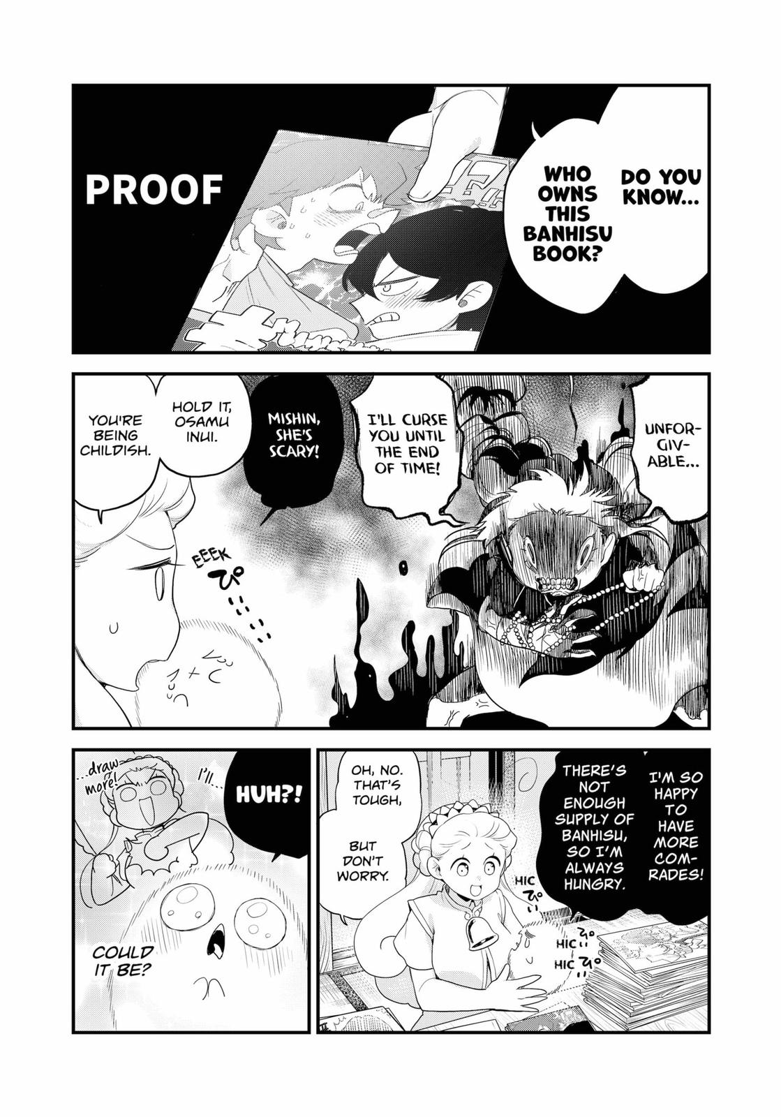 Ghostbuster Osamu Chapter 19 page 15 - Chapter 19