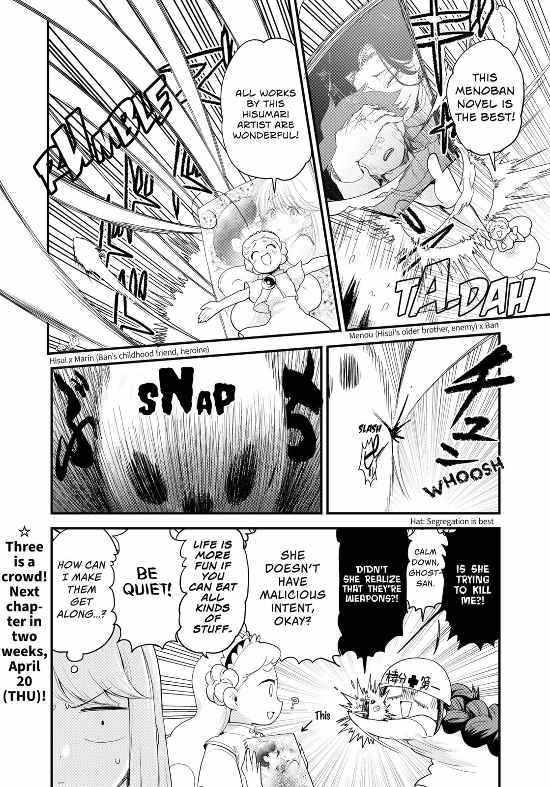 Ghostbuster Osamu Chapter 19 page 18 - Chapter 19