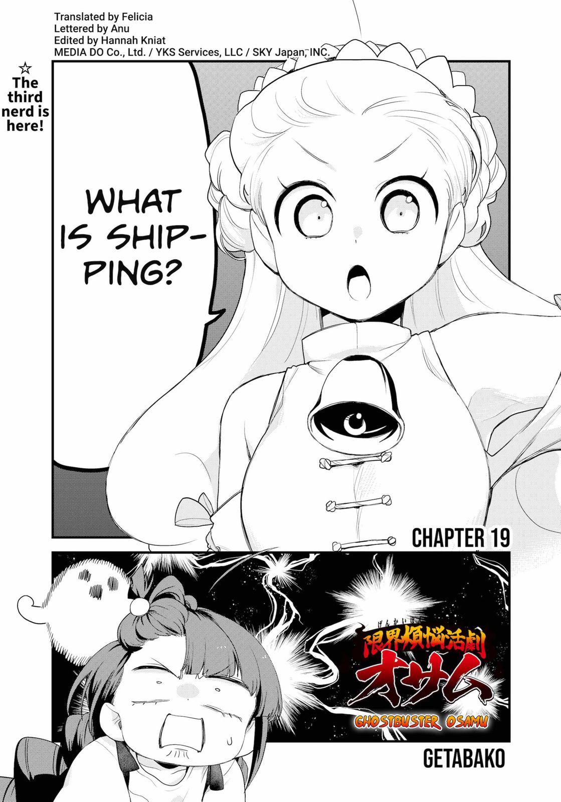 Ghostbuster Osamu Chapter 19 page 2 - Chapter 19