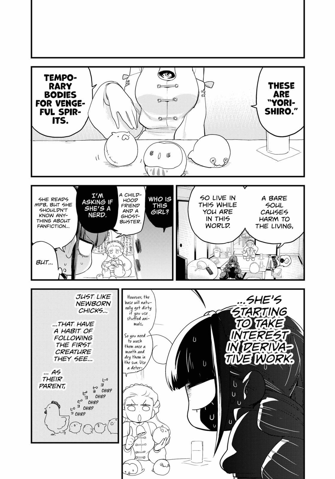 Ghostbuster Osamu Chapter 19 page 3 - Chapter 19