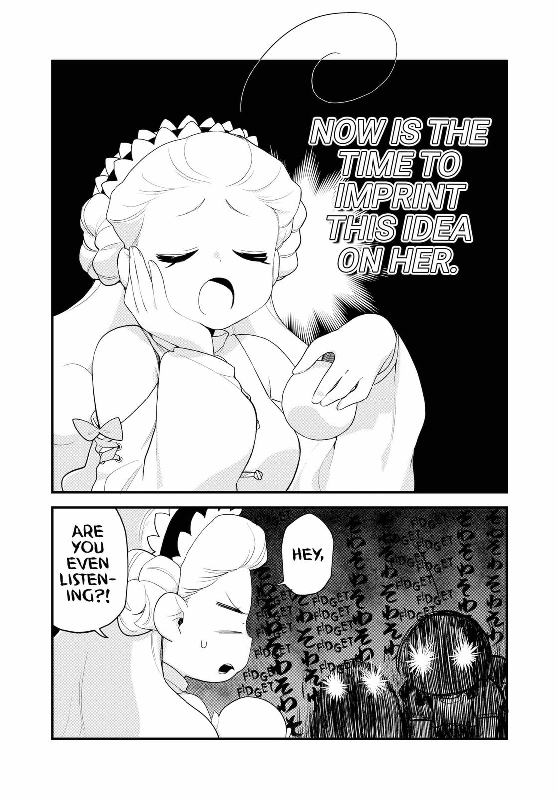 Ghostbuster Osamu Chapter 19 page 4 - Chapter 19
