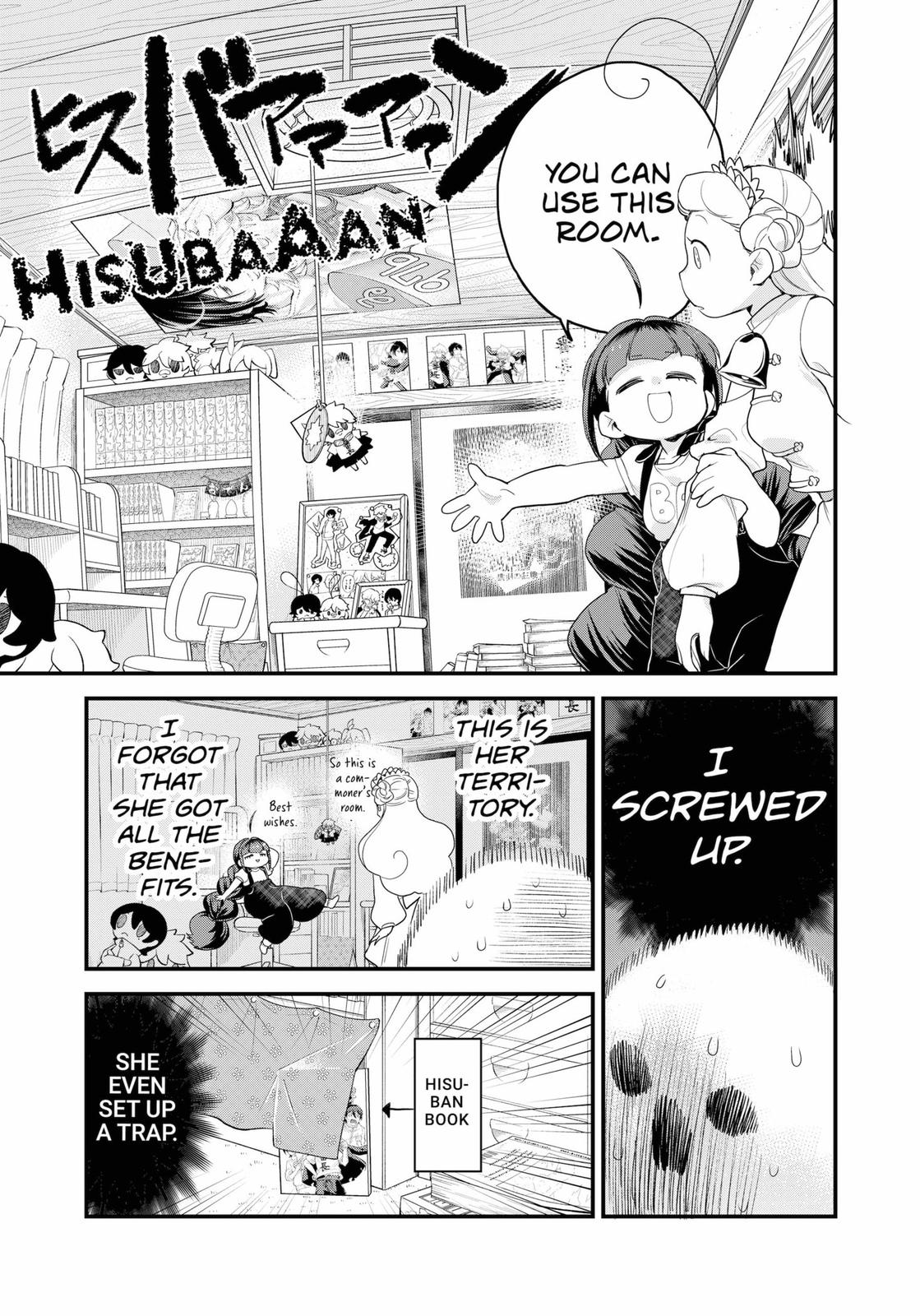 Ghostbuster Osamu Chapter 19 page 7 - Chapter 19