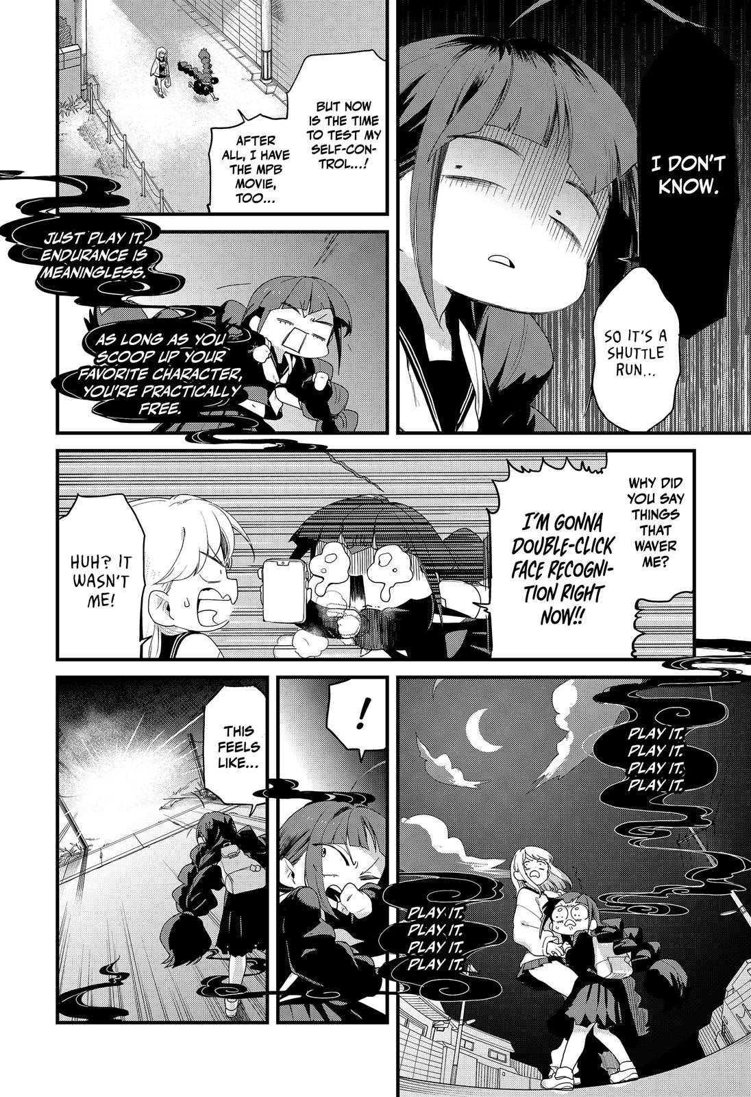Ghostbuster Osamu Chapter 2 page 12 - Chapter 2