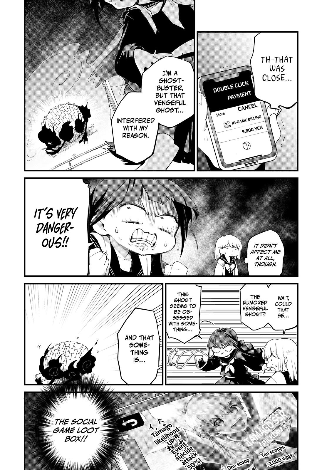 Ghostbuster Osamu Chapter 2 page 17 - Chapter 2