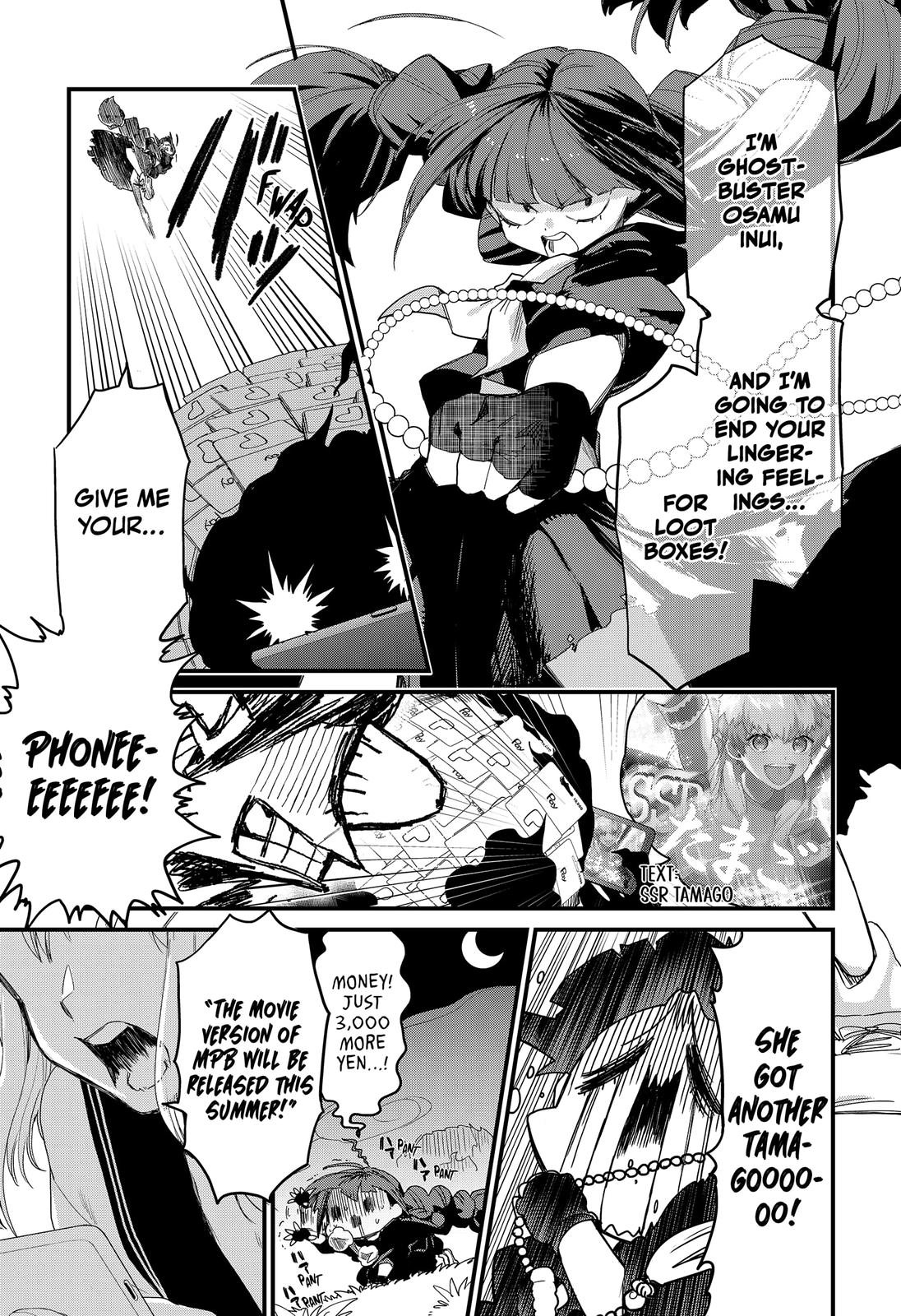 Ghostbuster Osamu Chapter 2 page 19 - Chapter 2