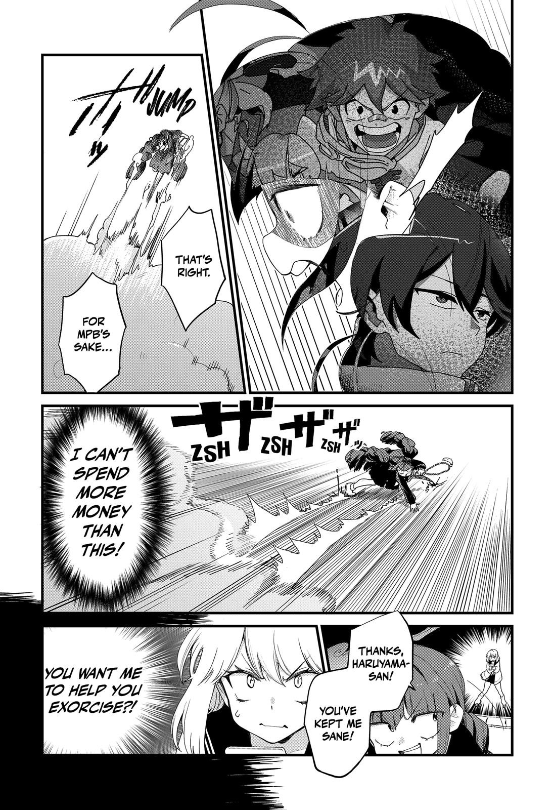 Ghostbuster Osamu Chapter 2 page 20 - Chapter 2