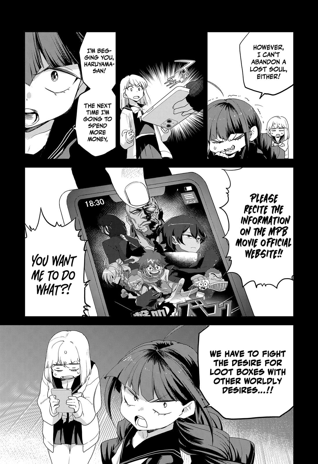 Ghostbuster Osamu Chapter 2 page 22 - Chapter 2
