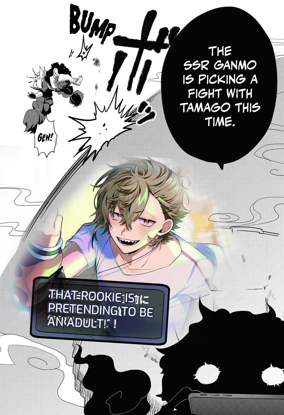 Ghostbuster Osamu Chapter 2 page 27 - Chapter 2