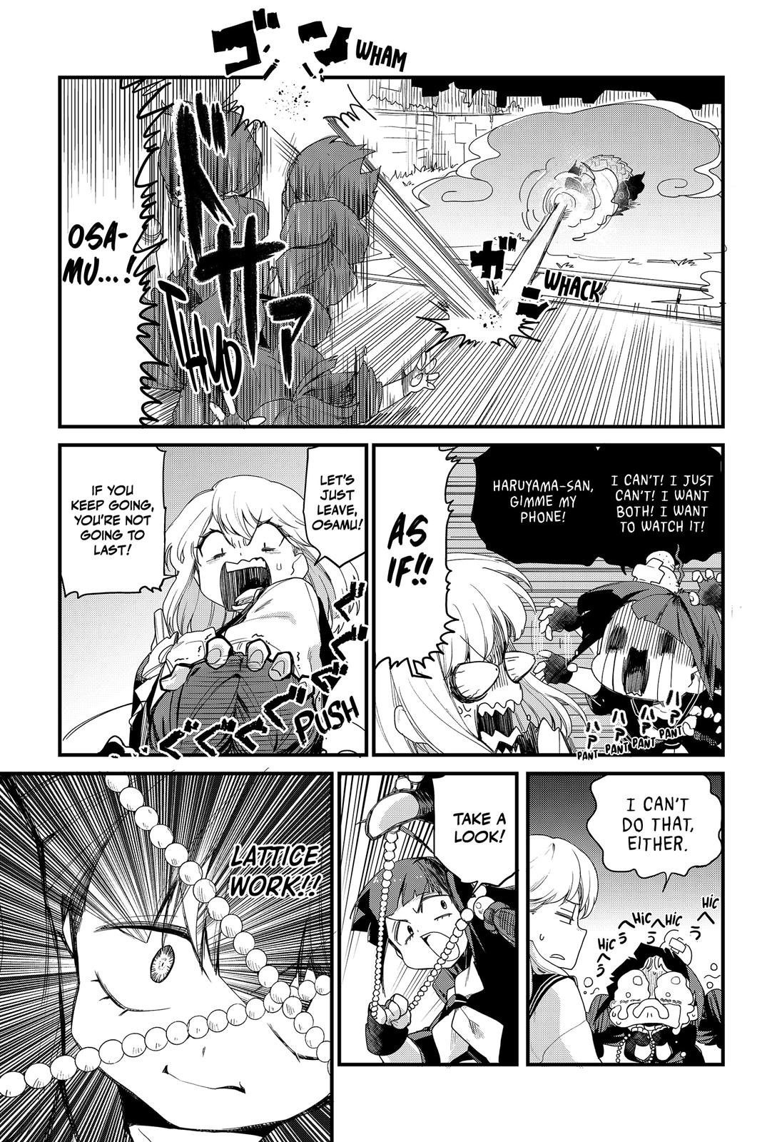 Ghostbuster Osamu Chapter 2 page 28 - Chapter 2