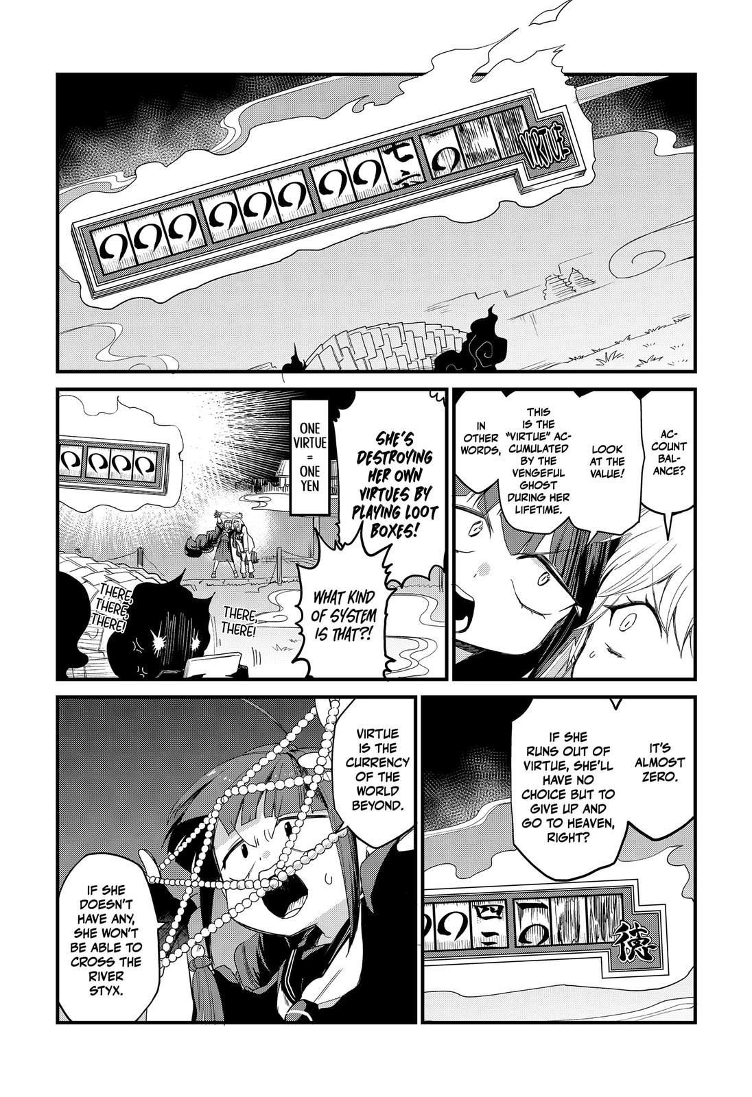 Ghostbuster Osamu Chapter 2 page 29 - Chapter 2