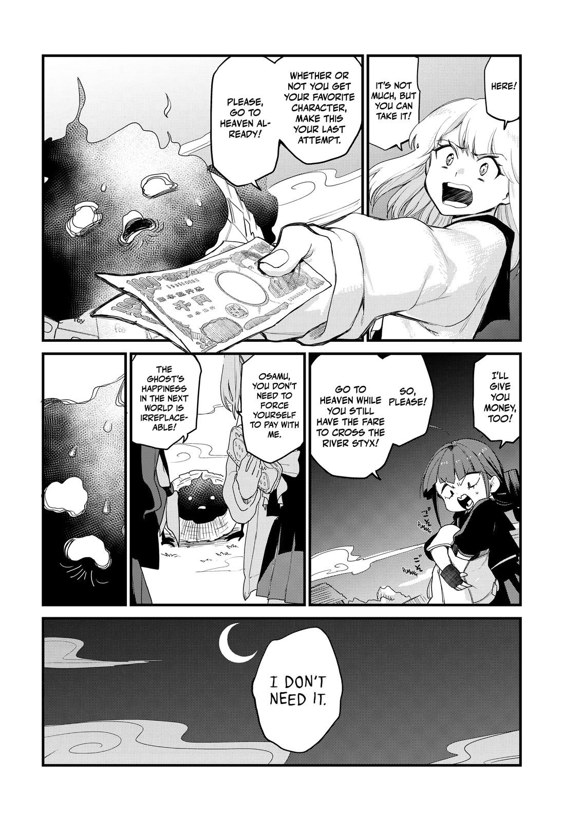Ghostbuster Osamu Chapter 2 page 32 - Chapter 2