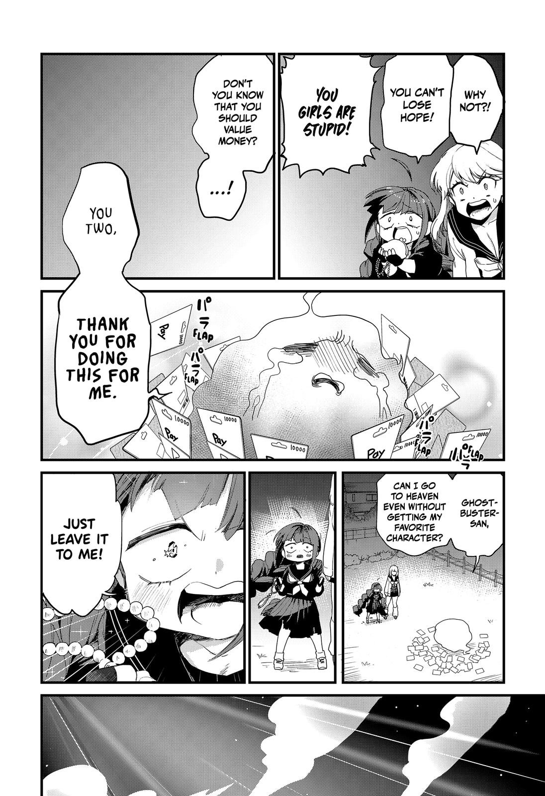 Ghostbuster Osamu Chapter 2 page 33 - Chapter 2