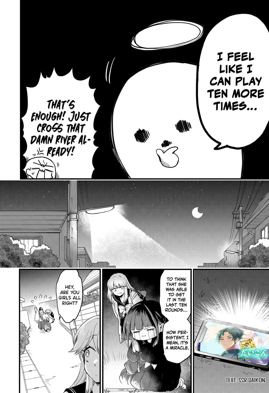 Ghostbuster Osamu Chapter 2 page 35 - Chapter 2