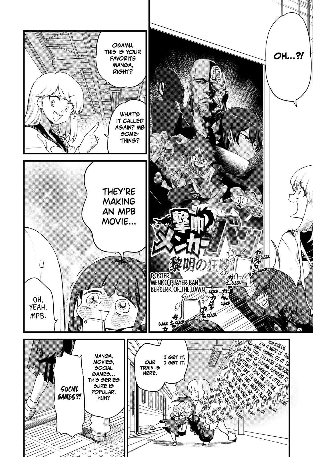 Ghostbuster Osamu Chapter 2 page 6 - Chapter 2