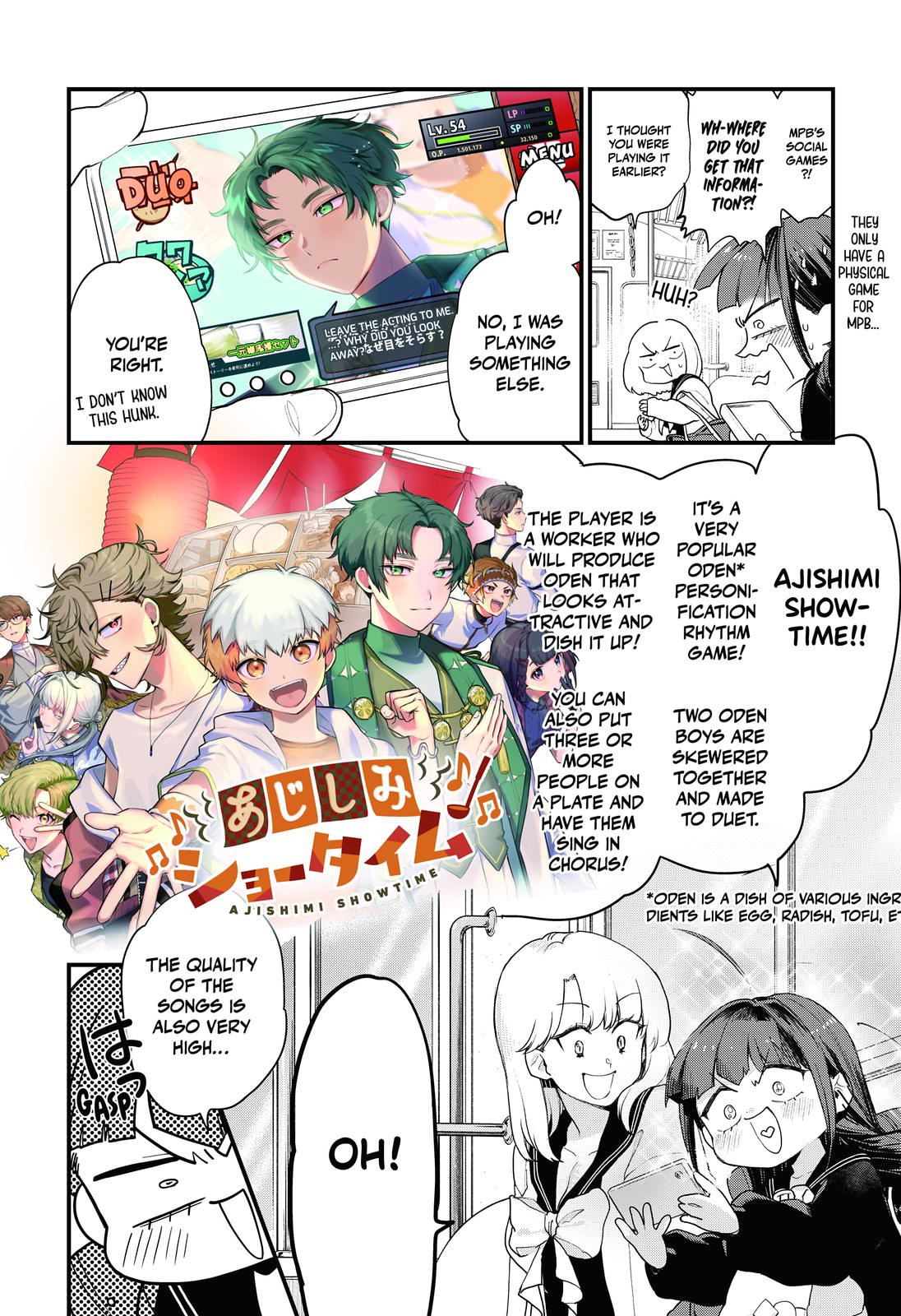Ghostbuster Osamu Chapter 2 page 7 - Chapter 2
