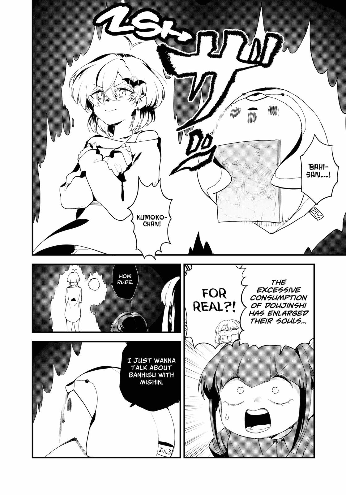 Ghostbuster Osamu Chapter 20 page 10 - Chapter 20